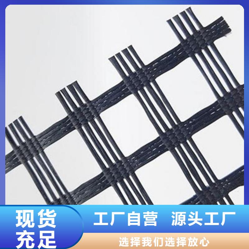 玻纖格柵施工隊伍