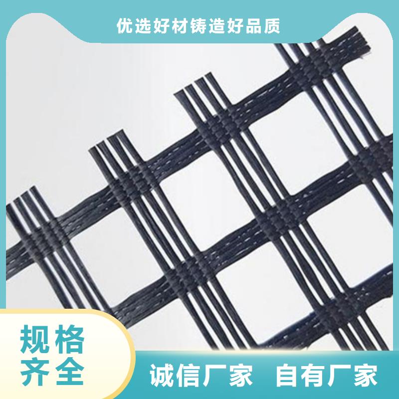 玻纖格柵今日價格行情