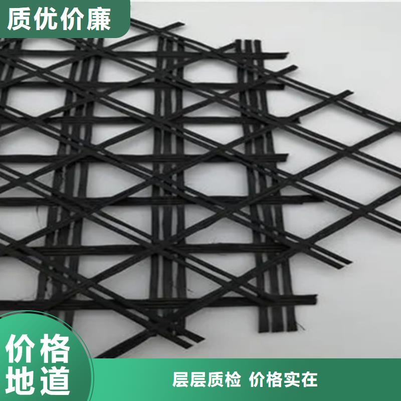 供應(yīng)玻纖格柵的當(dāng)?shù)貜S家