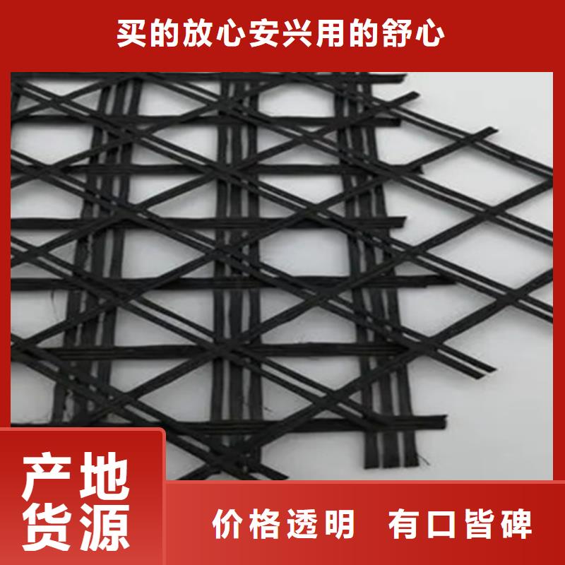 塑料土工格柵施工要求(2025/動態)