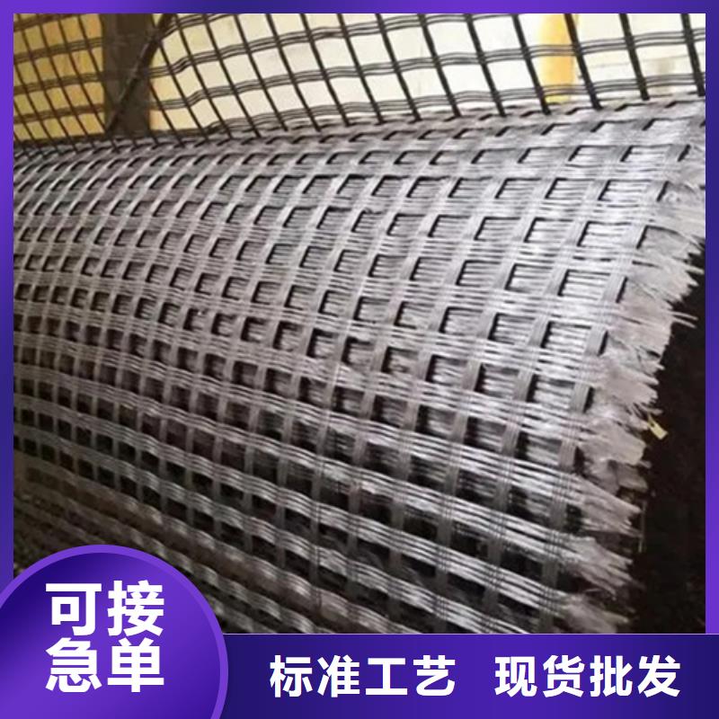 鋼塑復(fù)合土工格柵多錢一噸