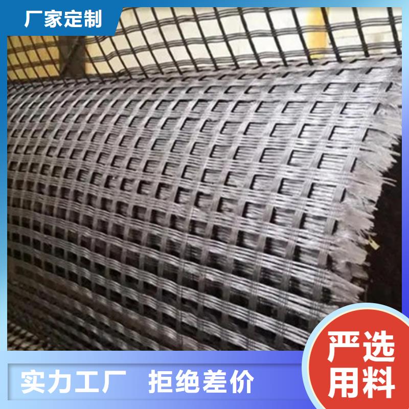 大庆订购市玻纤复合防裂布现货供应(2023/更新)
