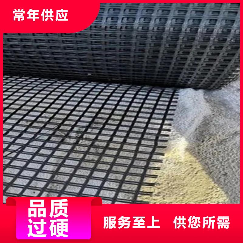誠信的玻纖格柵廠家