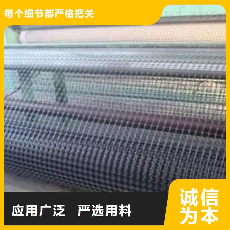 玻纖格柵廠家直接報價品質保證實力見證