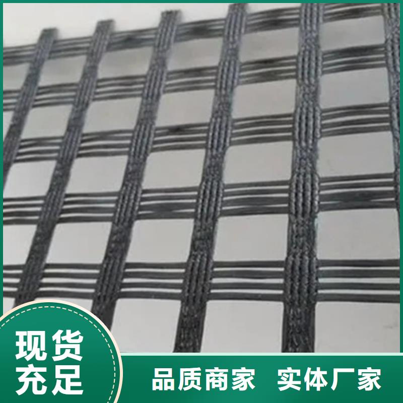 雙向玻纖土工格柵廠家生產(chǎn)(2025/已更新)