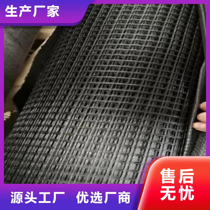 玻纖格柵廠家直發(fā)物流配送