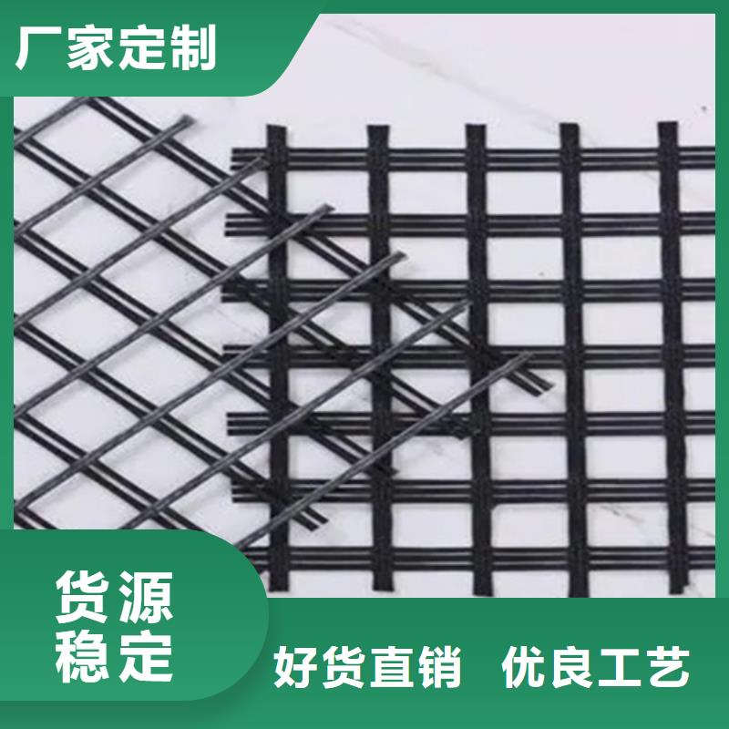 賣玻纖格柵的經銷商