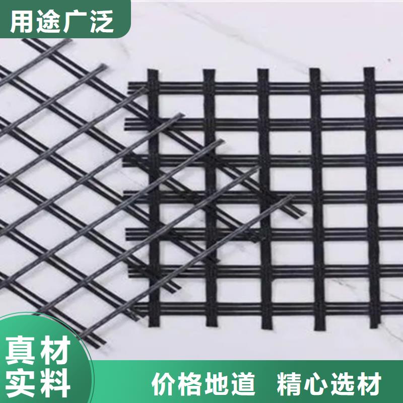 2025更新:礦用滌綸格柵廠(chǎng)家直供