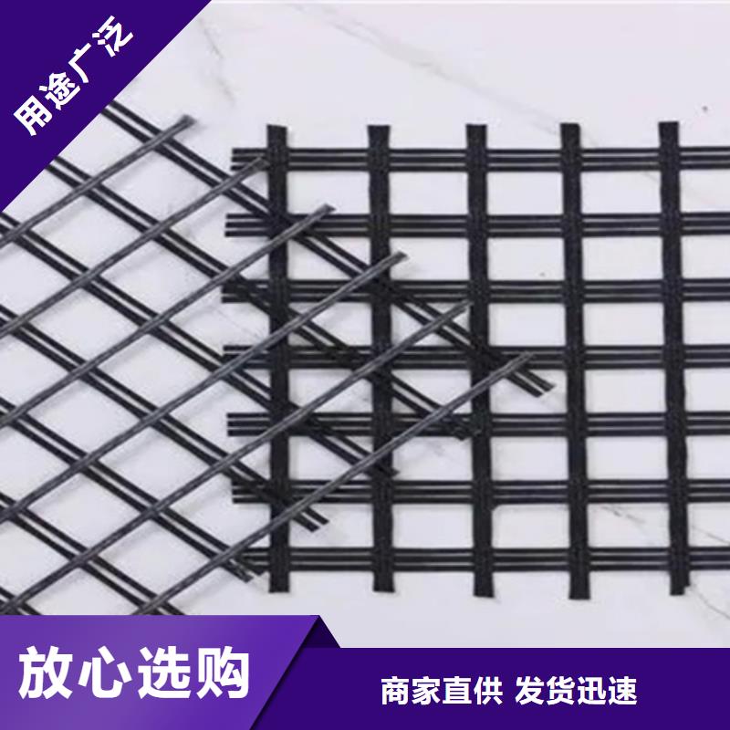 玻纖格柵價格合理的廠家您身邊的廠家