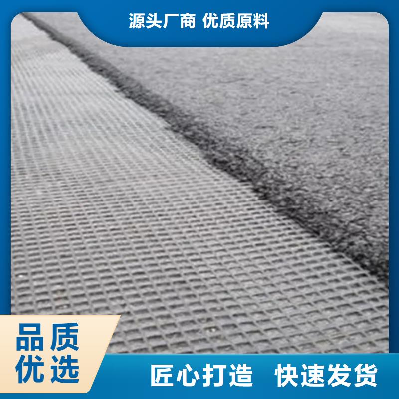 塑料格柵規格指標-2025