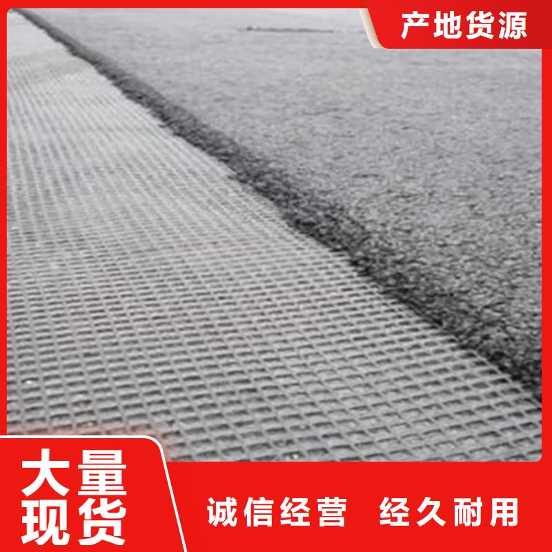 長絲土工布規(guī)格指標(biāo)-2025