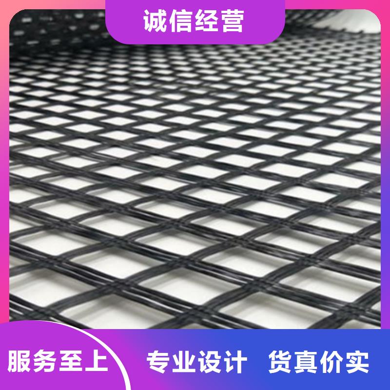 玻纖格柵源頭廠家廠家現(xiàn)貨供應