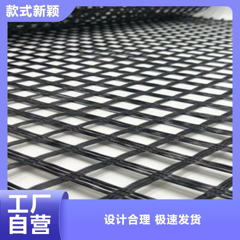 玻纖格柵價格便宜免費詢價