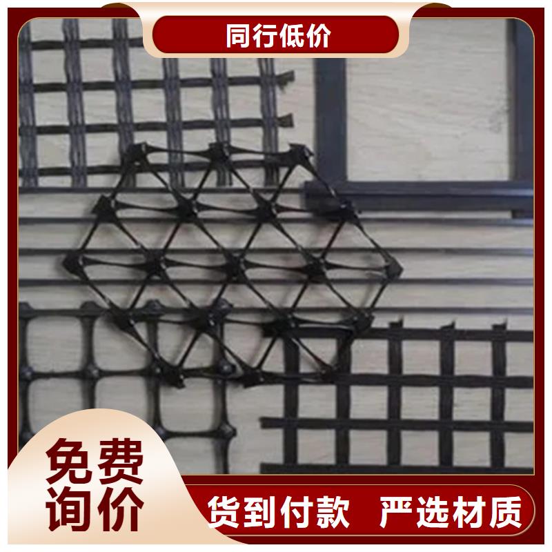 優(yōu)選：玻纖格柵本地廠家