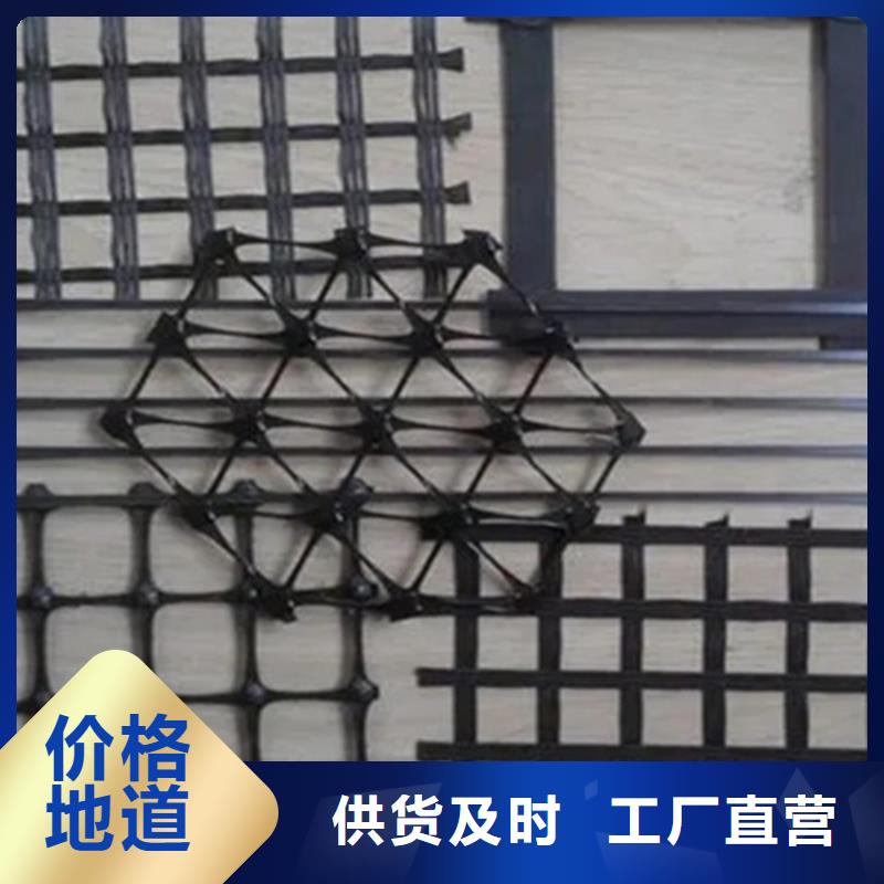 質(zhì)量可靠的玻纖格柵廠家