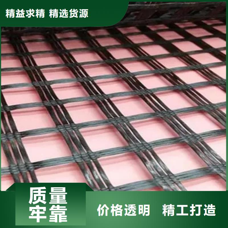 滌綸土工格柵廠家生產(2025/動態)