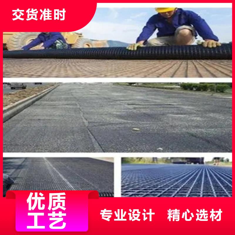 玻璃纖維土工格柵誠信廠家精選優質材料