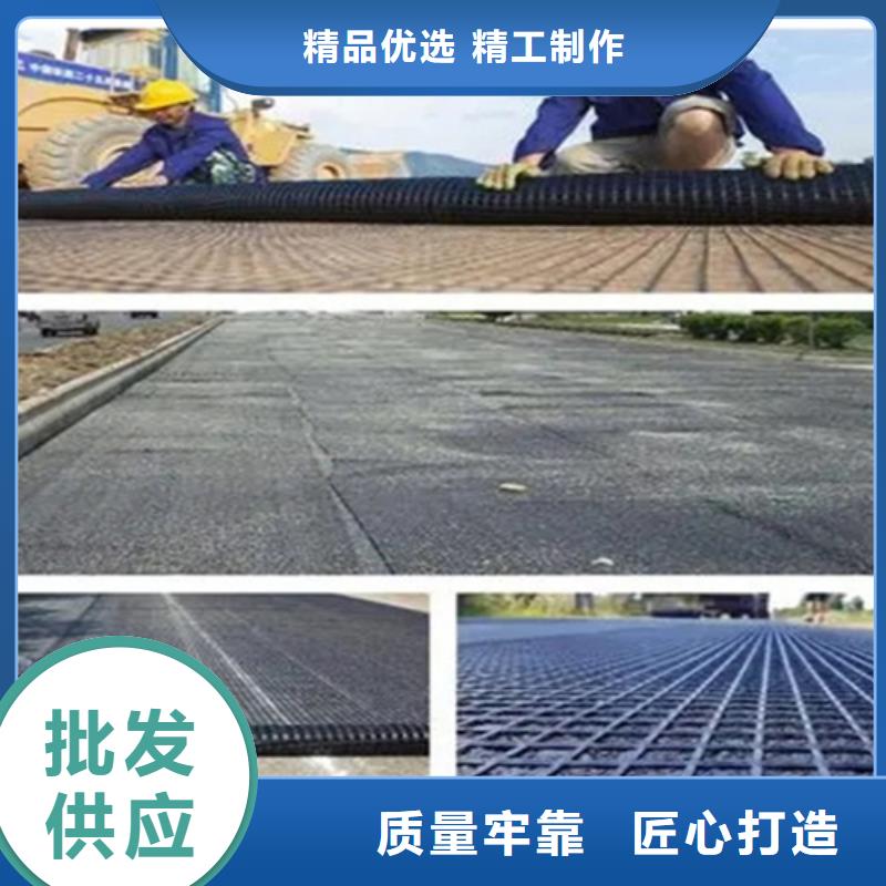 玻纖格柵價格優勢