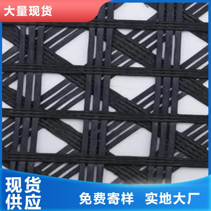玻纖格柵、玻纖格柵生產(chǎn)廠家-認(rèn)準(zhǔn)路銘工程材料有限公司
