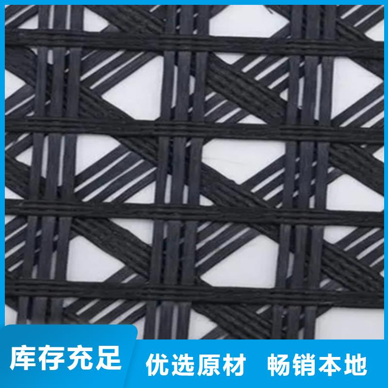 玻纖格柵隨時報價當地品牌