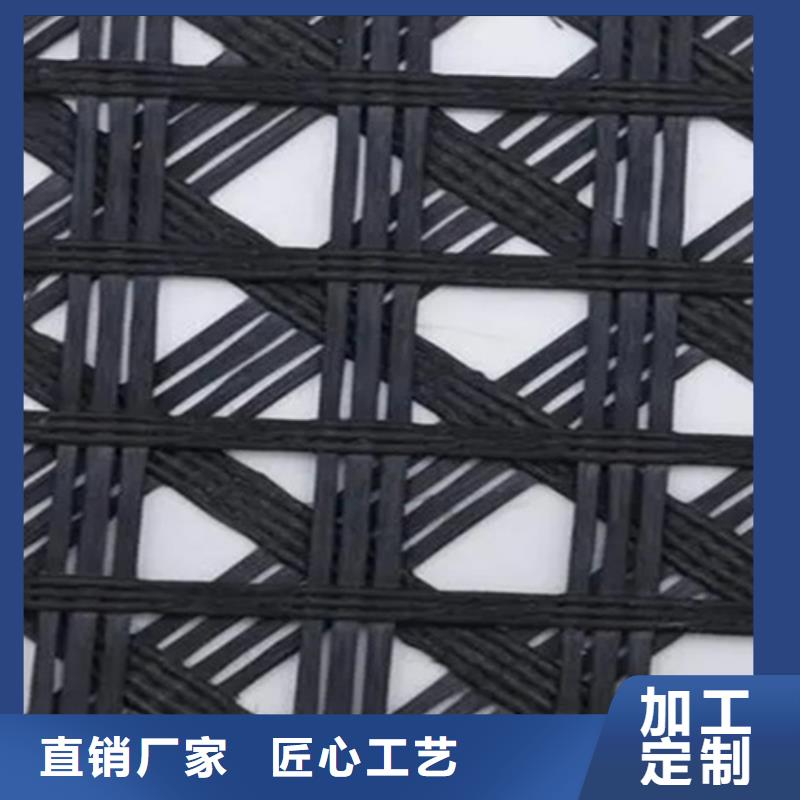 玻璃纖維土工格柵誠信廠家客戶信賴的廠家