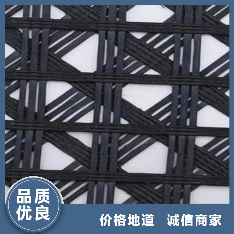 鋼塑復合土工格柵誠信廠家