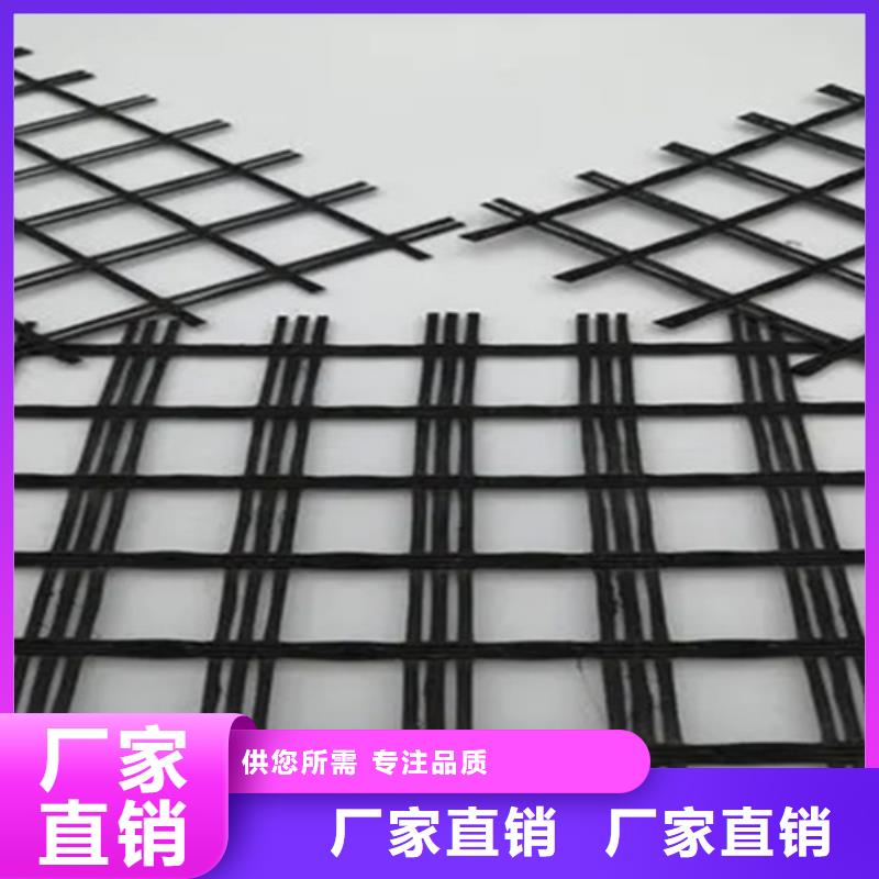 礦用土工格柵廠家價(jià)格(2025/咨詢)