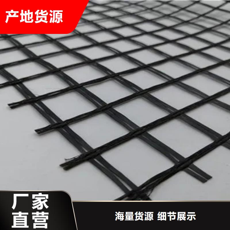 規(guī)格齊全的玻纖格柵供貨商