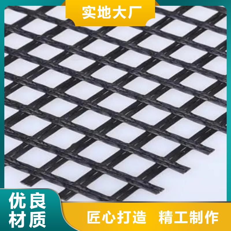 單向塑料土工格柵/經編復合增強防裂布型號
