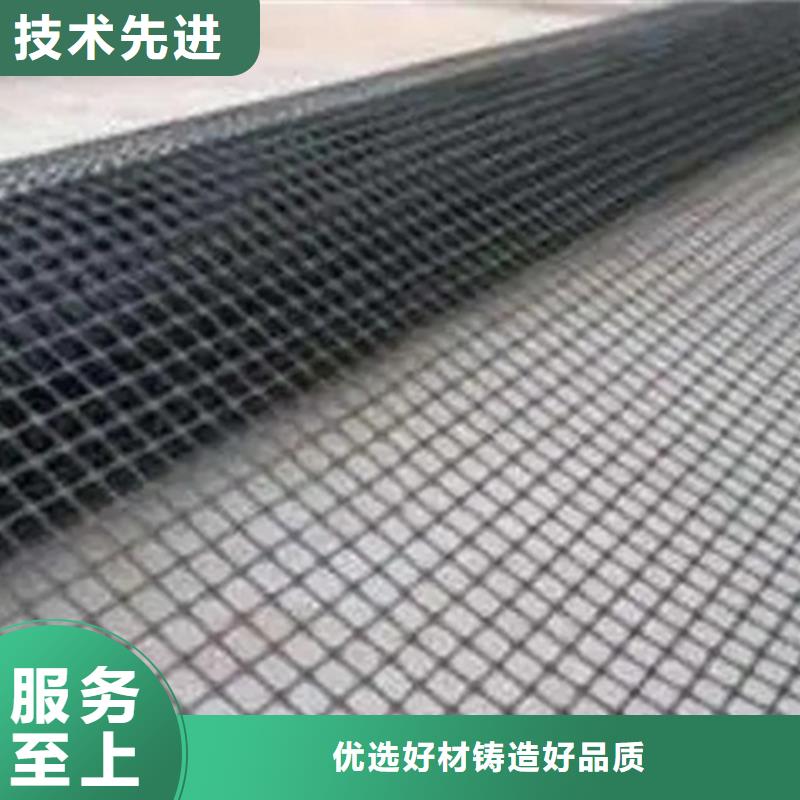 玻纖格柵大量供應廠家同城制造商