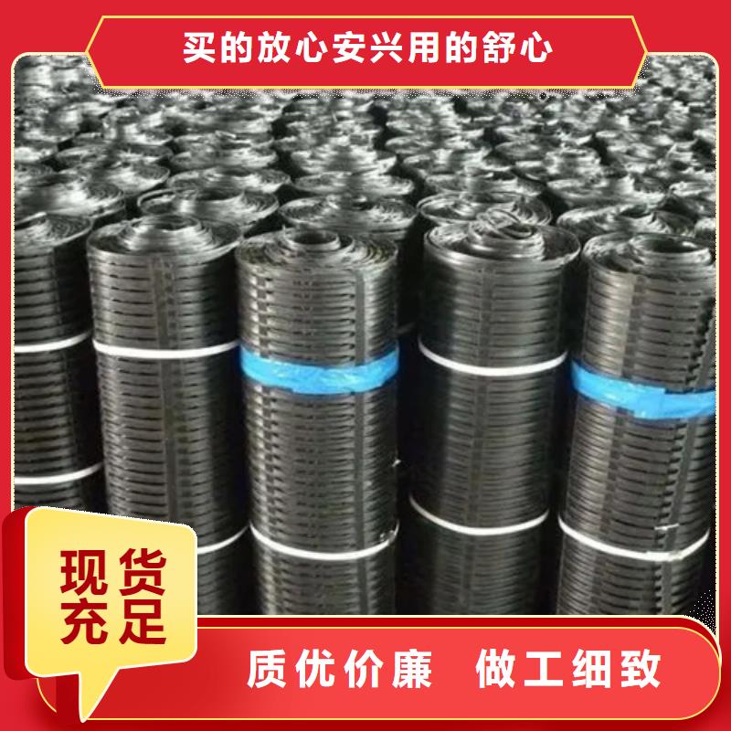 玻纤土工格栅品牌:济南订购矿用涤纶格栅使用规范