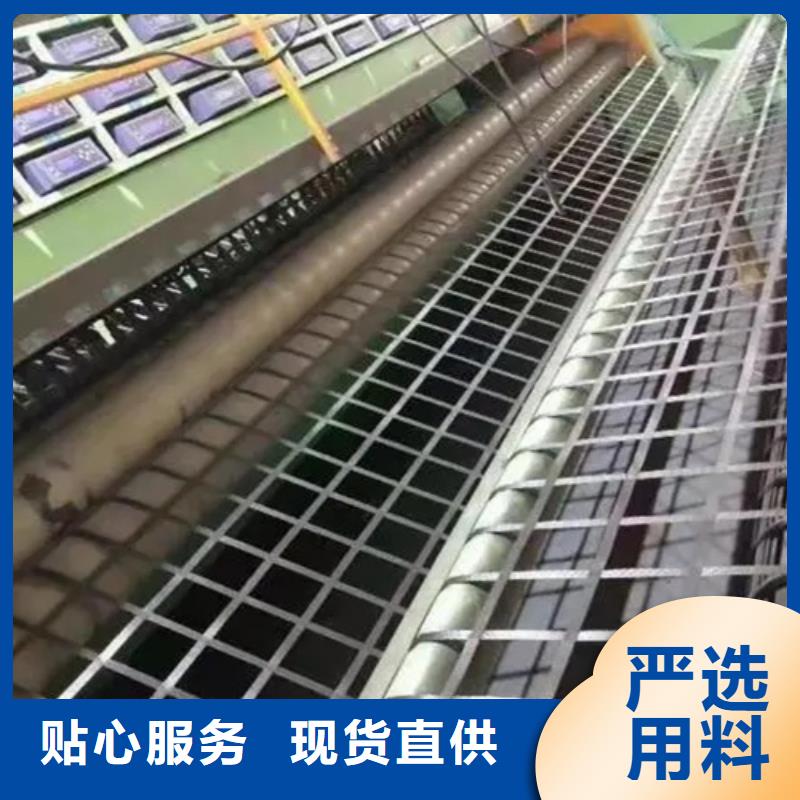 玻纖格柵、玻纖格柵廠家直銷(xiāo)_大量現(xiàn)貨