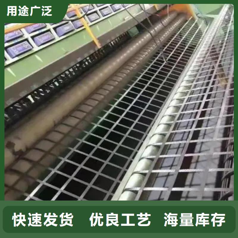 鋼塑土工格柵規(guī)格齊全(2025/動(dòng)態(tài))