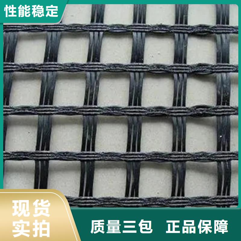 動態:礦用滌綸格柵價格公道