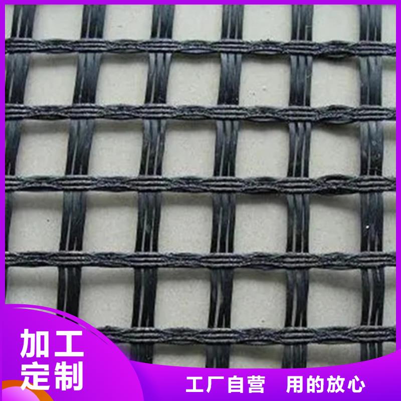 芜湖销售玻璃纤维格栅使用规范-2023推荐