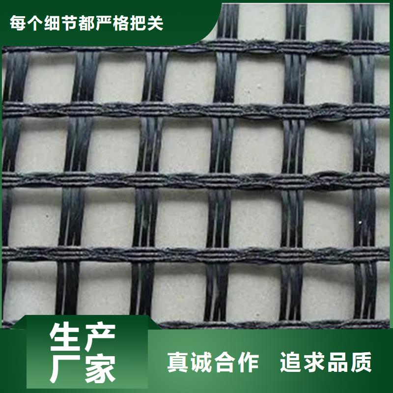 規格齊全的玻纖格柵供貨商