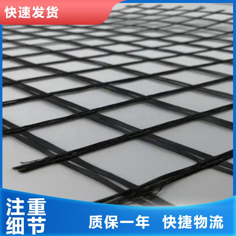 實力雄厚的玻纖格柵生產廠家