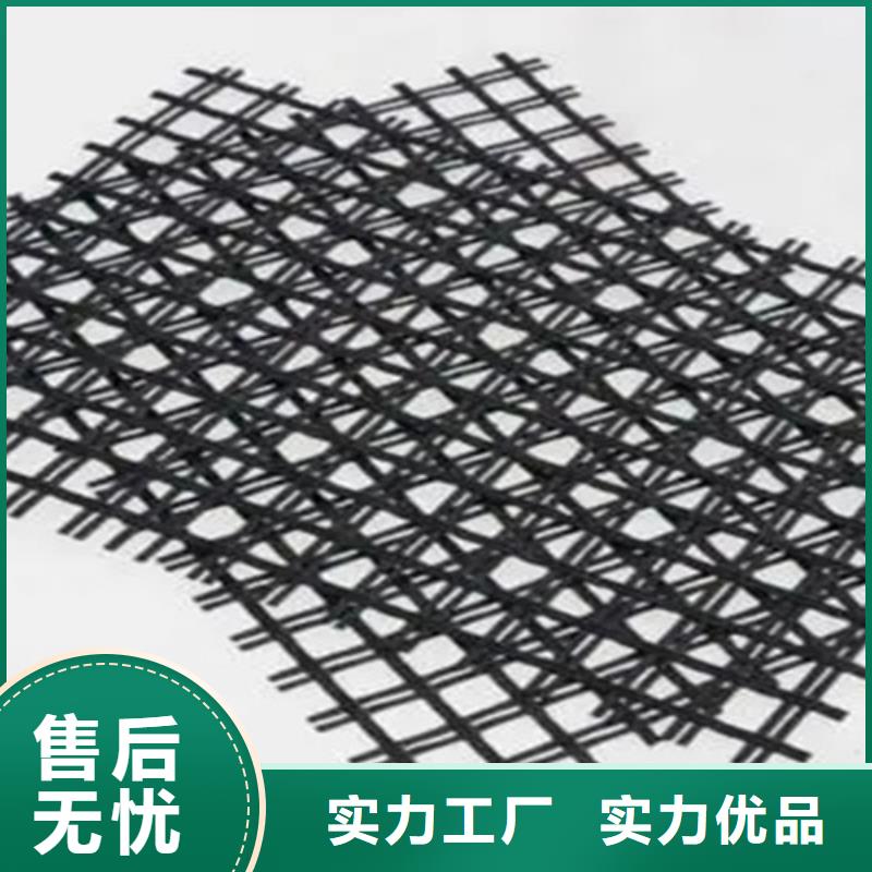 玻纖格柵-玻纖格柵供貨商