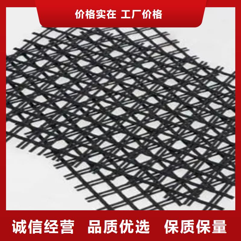玻纖格柵-玻纖格柵性價比高當(dāng)?shù)亟?jīng)銷商