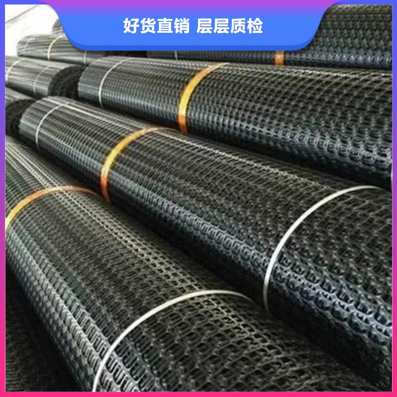玻纖格柵常年現貨對質量負責
