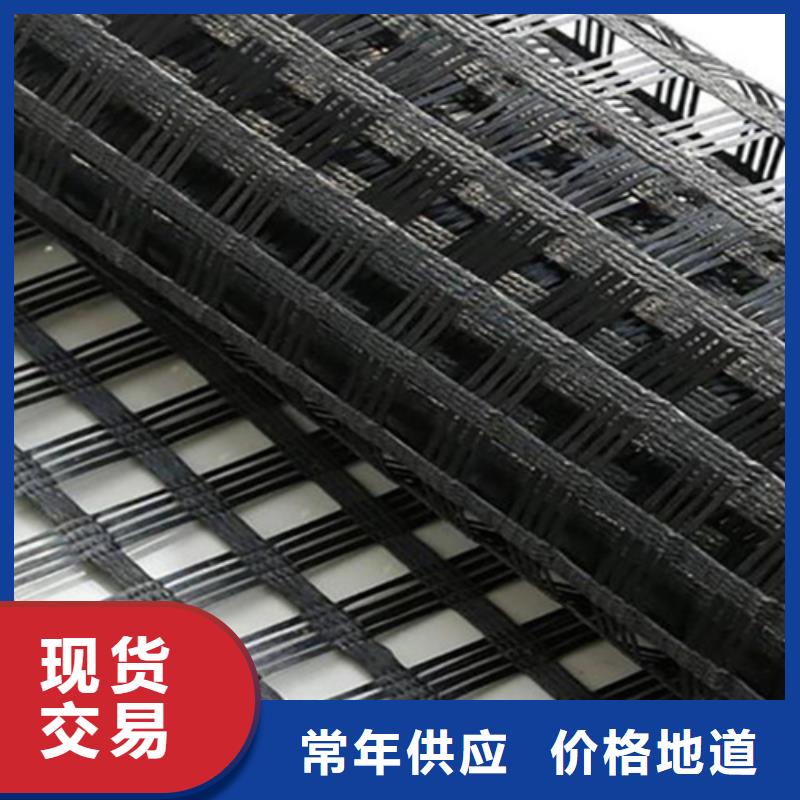 玻纖格柵價格_玻纖格柵