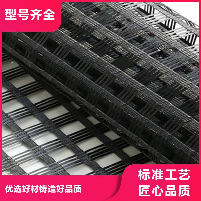 單向拉伸土工格柵現貨廠家(2025/動態)