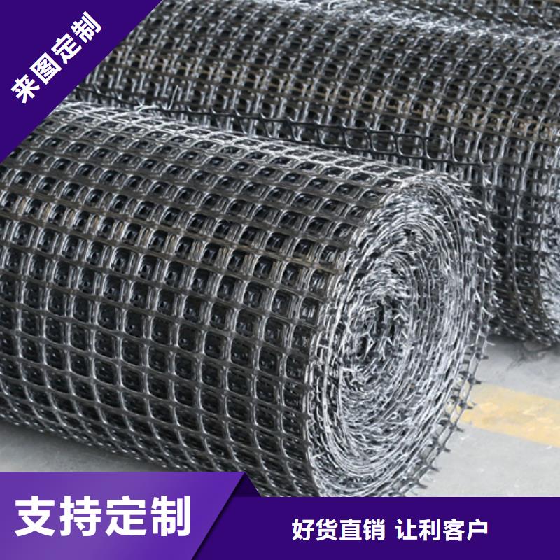 玻纖土工格柵多錢一噸標準工藝