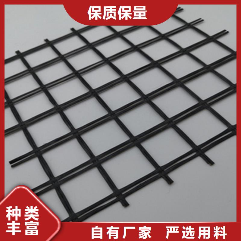 玻纖格柵規格種類詳細介紹品牌專注細節使用放心