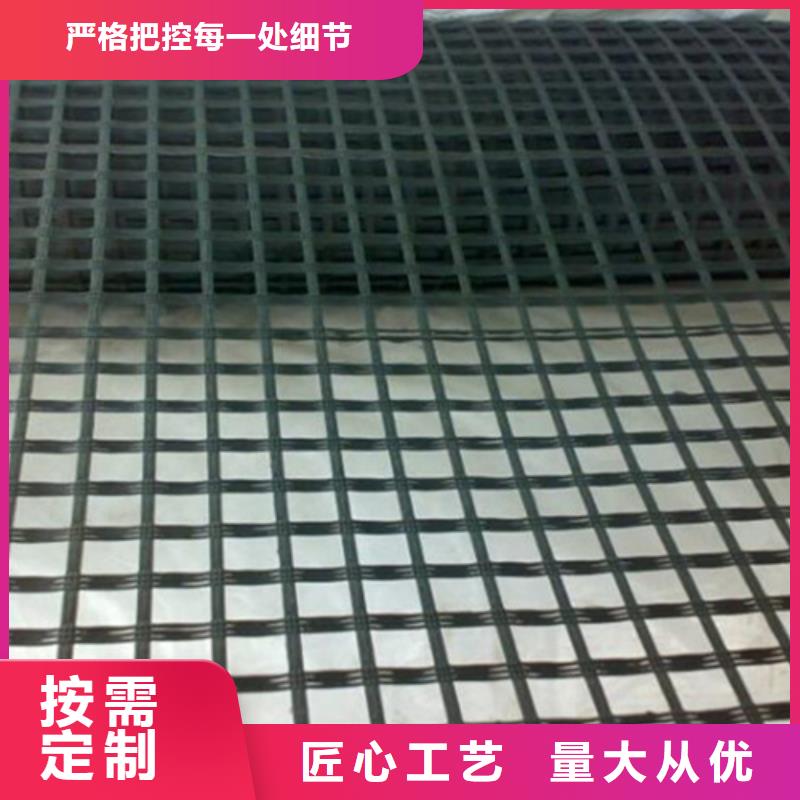 玻纖格柵大廠家售后無憂