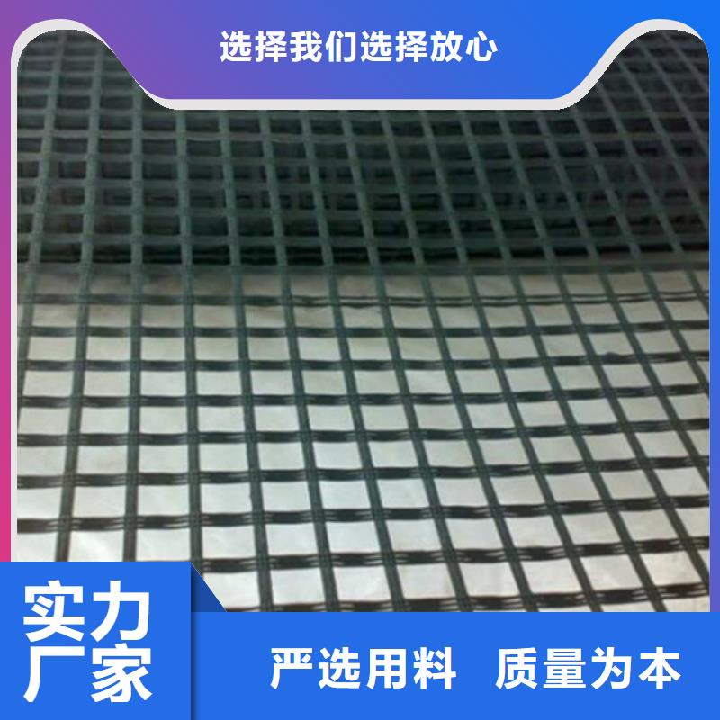 惠州销售聚脂玻纤布价格优势-2023推荐