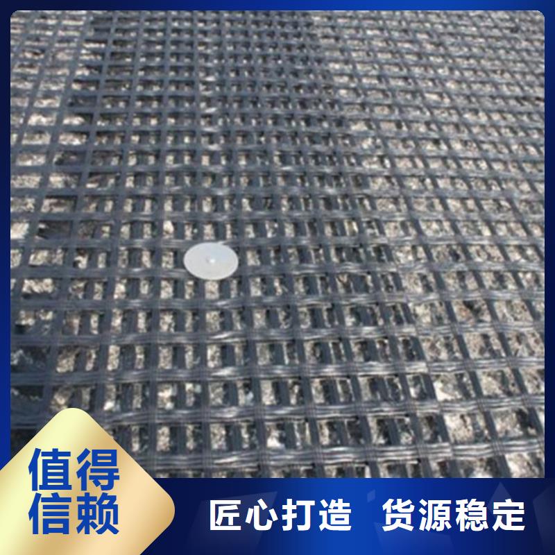 云南品质玻璃纤维格栅厂家发货(2023/供应)
