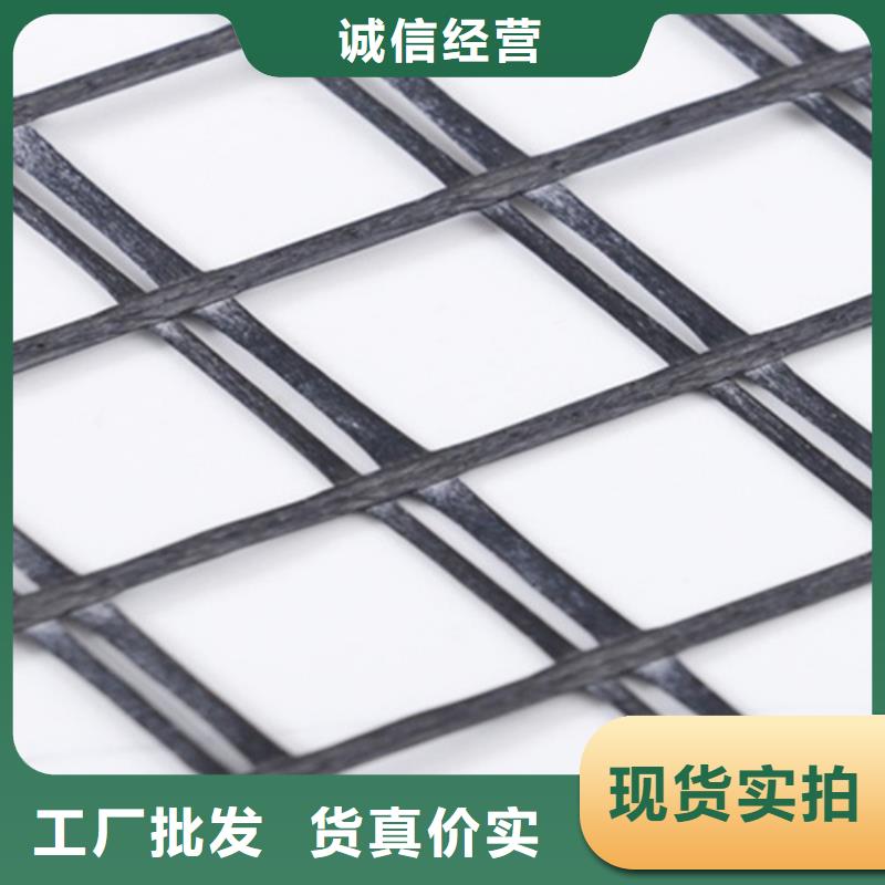 玻纖格柵可在線咨詢價格