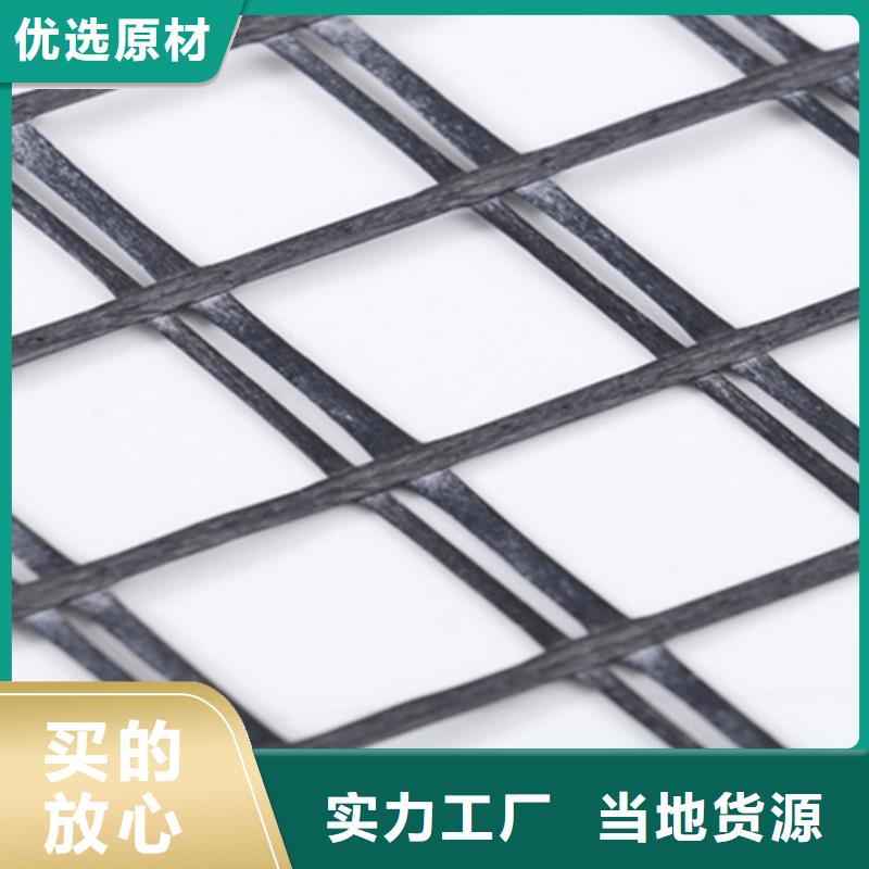 滌綸格柵動態:玻纖土工格柵使用規范