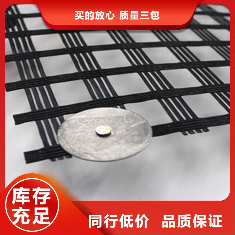 玻纖格柵-大品牌質量有保障